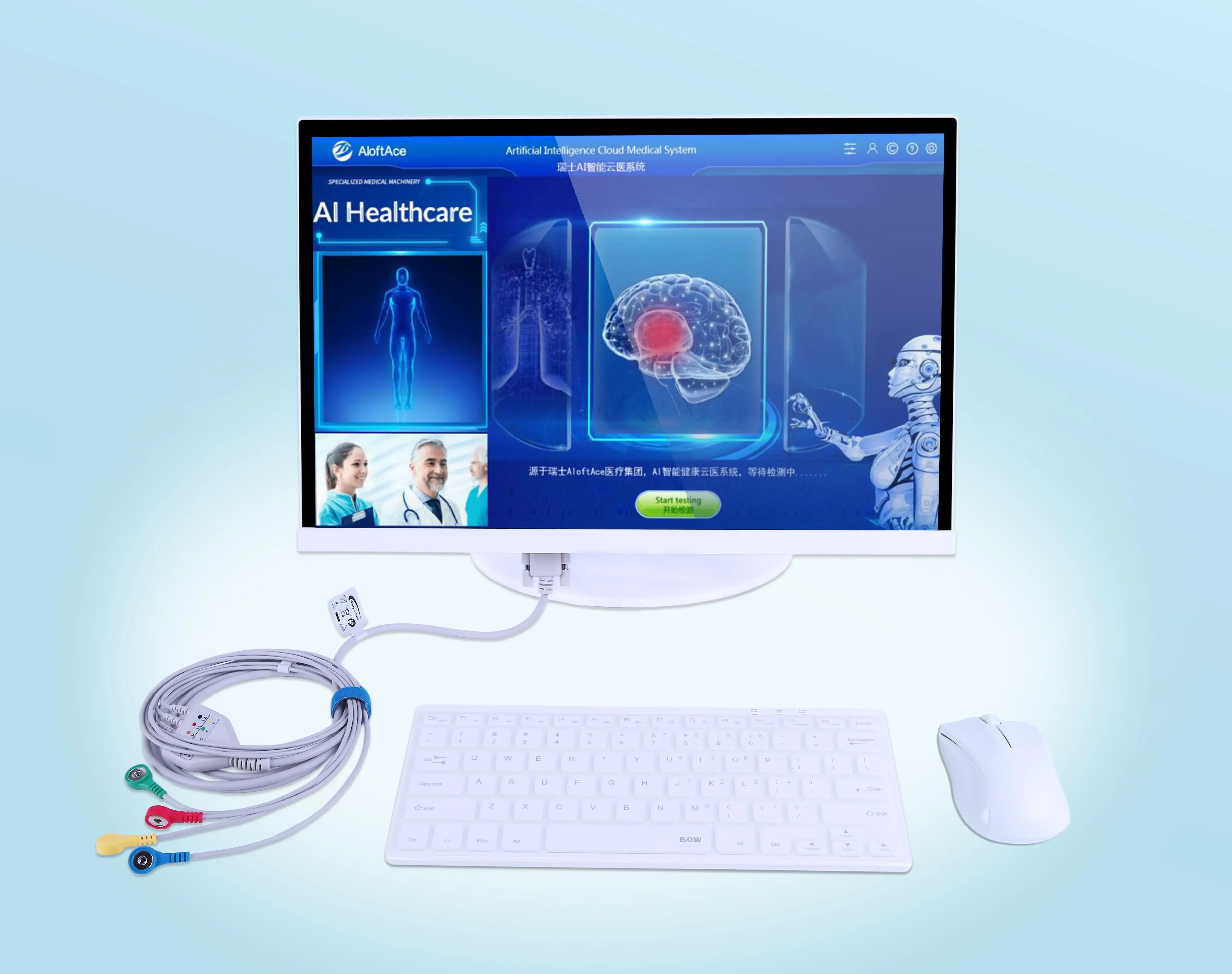 Health Wellness - В наличии: Новейший аппарат для анализа